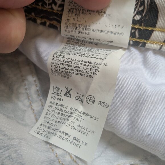 Just Cavalli floral pants (size 26) - Picture 10 of 11